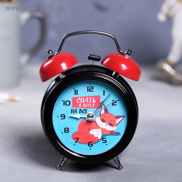 Будильник «Спать я хотел на все», d 8 см 
Будильник «Спать я хотел на все», d 8 см