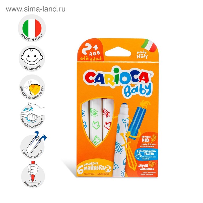 Фломастеры 6 цветов Carioca Baby, утолщенные, суперяркие, смываемые, картон, ДЛЯ МАЛЫШЕЙ
Фломастеры 6 цветов Carioca Baby, утолщенные, суперяркие, смываемые, картон, ДЛЯ МАЛЫШЕЙ