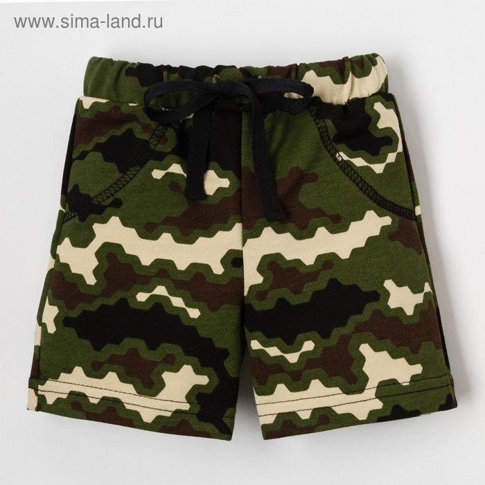 Шорты Крошка Я "Millitary", зелёный, р.22, рост 62-68 см 
Шорты Крошка Я "Millitary", зелёный, р.22, рост 62-68 см