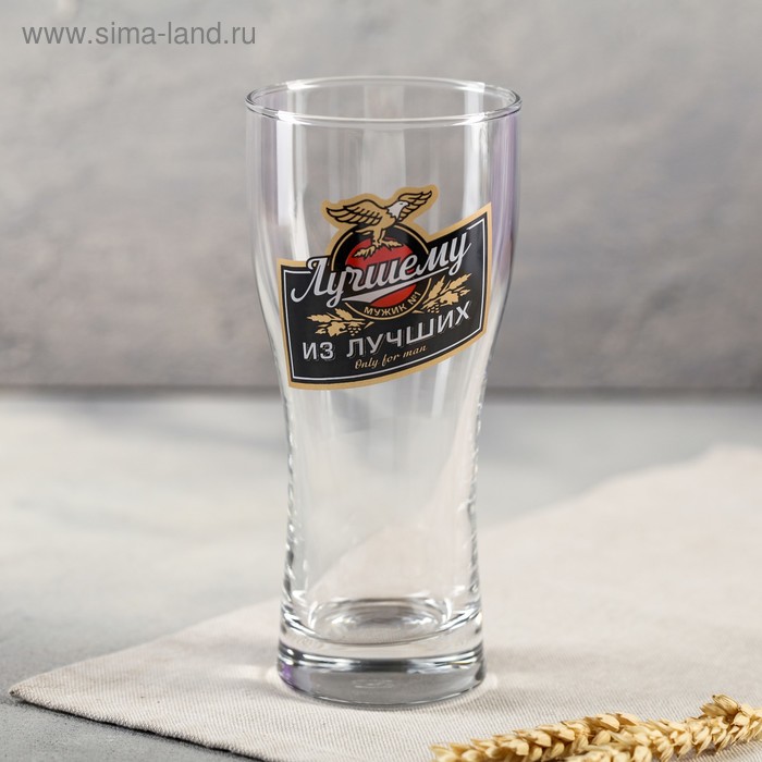 Пивной бокал "Лучшему из лучших" 570 мл, деколь 
Пивной бокал "Лучшему из лучших" 570 мл, деколь