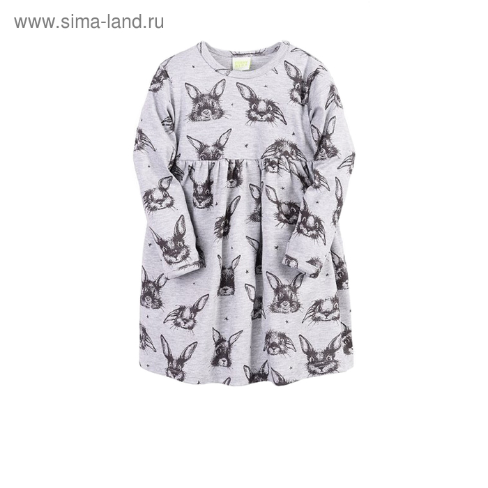 Платье для девочек «Кристина», рост 98 см
Платье для девочек «Кристина», рост 98 см