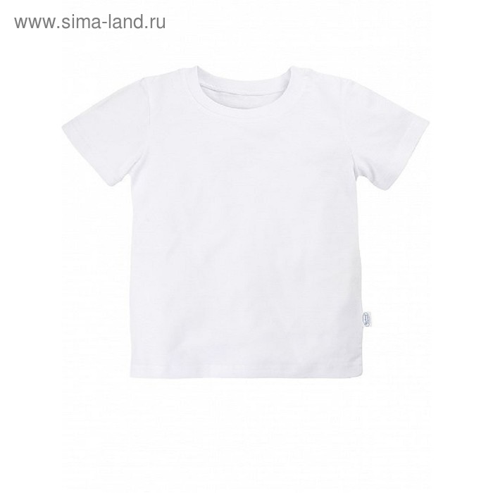 Футболка для мальчиков, рост 128 см
Футболка для мальчиков, рост 128 см