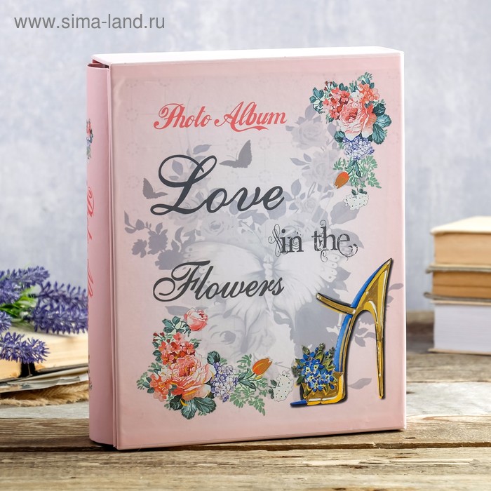 Фотоальбом на 200 фото 10х15 см "Цветочная туфелька" в коробке МИКС 26х20,5х5,5 см 
Фотоальбом на 200 фото 10х15 см "Цветочная туфелька" в коробке МИКС 26х20,5х5,5 см