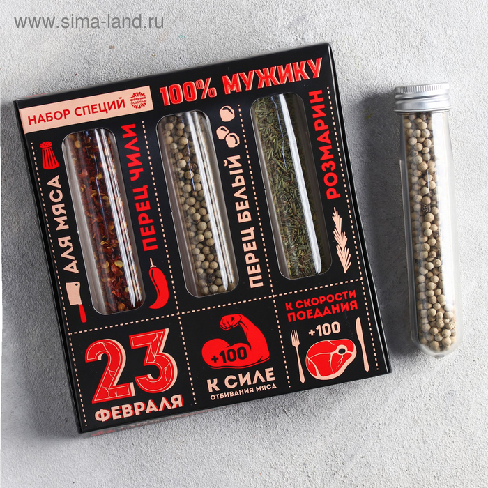 Набор специй «100% мужику», 3 шт.
Набор специй «100% мужику», 3 шт.