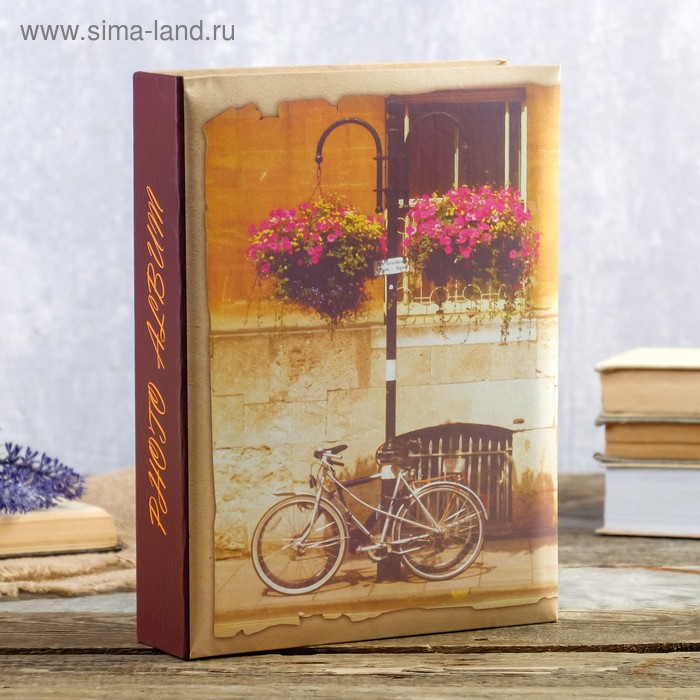 Фотоальбом на 200 фото 13х18 см "Велосипедная прогулка" 28,5х21х5,5 см
Фотоальбом на 200 фото 13х18 см "Велосипедная прогулка" 28,5х21х5,5 см