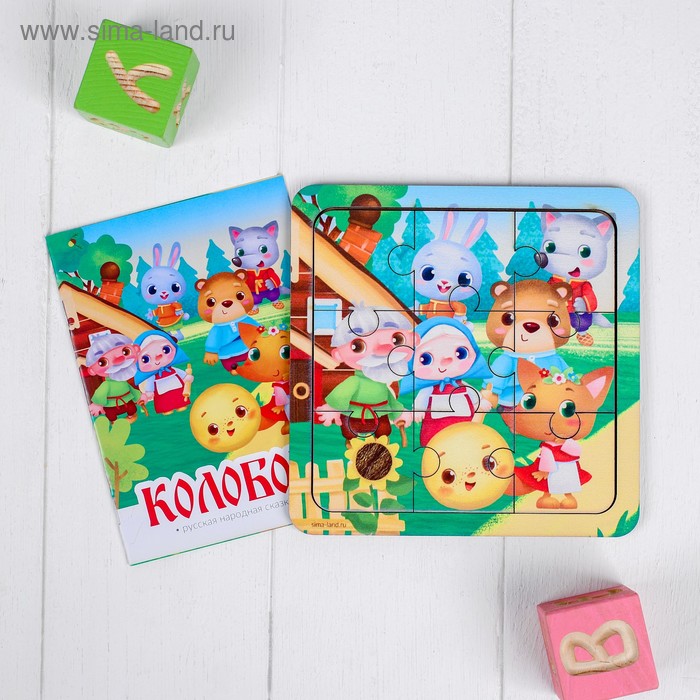 Пазл со сказкой "Колобок"
Пазл со сказкой "Колобок"