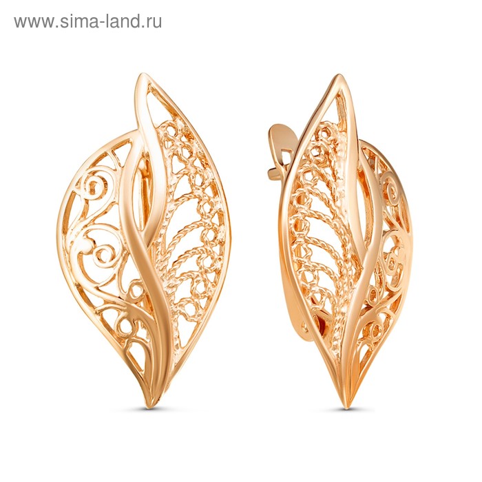 Серьги "Листья" половинки, позолота
Серьги "Листья" половинки, позолота
