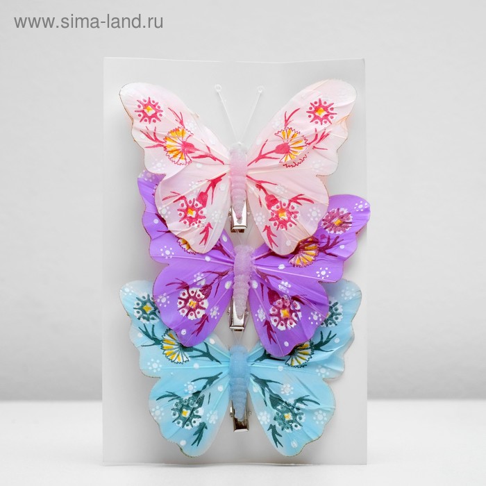 Бабочка для декора и флористики, на прищепке, пластиковая, микс, 1 шт., 11 х 8,5 х 1 см
Бабочка для декора и флористики, на прищепке, пластиковая, микс, 1 шт., 11 х 8,5 х 1 см
