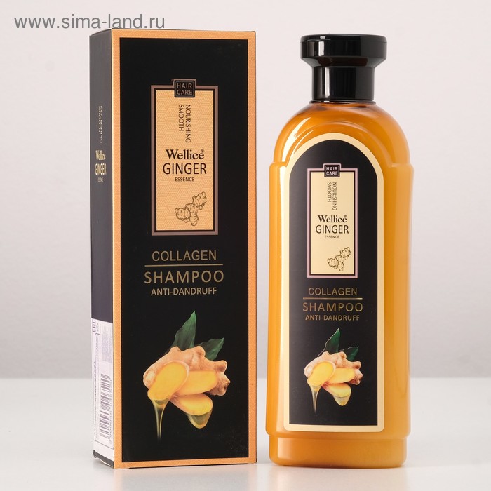 Шампунь для волос против перхоти с имбирем "Премиум" 420 мл
Шампунь для волос против перхоти с имбирем "Премиум" 420 мл