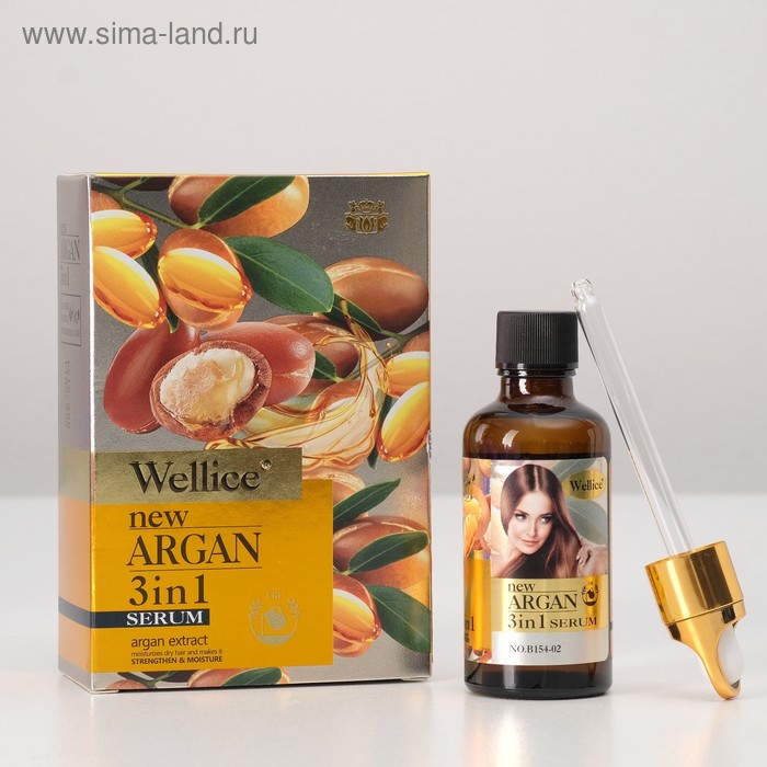 Аргановая сыворотка для волос 3 в 1, 50 мл
Аргановая сыворотка для волос 3 в 1, 50 мл
