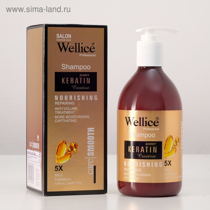 Профессиональный питательный шампунь с кератином 550 мл
Профессиональный питательный шампунь с кератином 550 мл