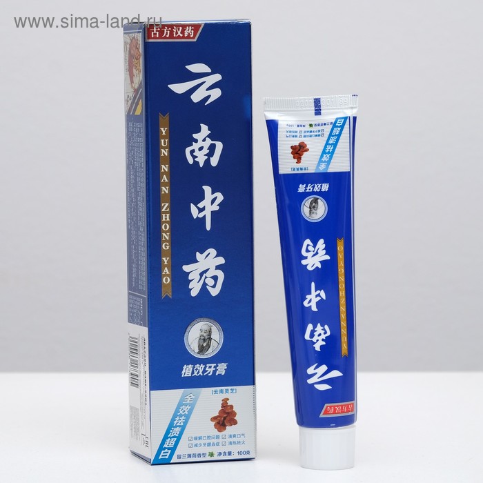 Зубная паста "Китайская традиционная на травах" суперсвежая белизна 100 гр
Зубная паста "Китайская традиционная на травах" суперсвежая белизна 100 гр