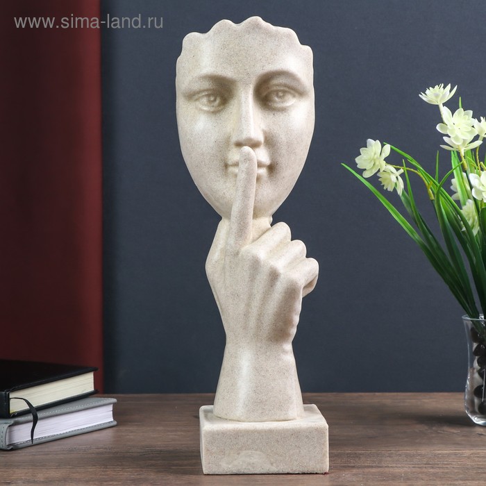 Сувенир полистоун "Тишина" песочный 34,5х9,5х11 см
Сувенир полистоун "Тишина" песочный 34,5х9,5х11 см