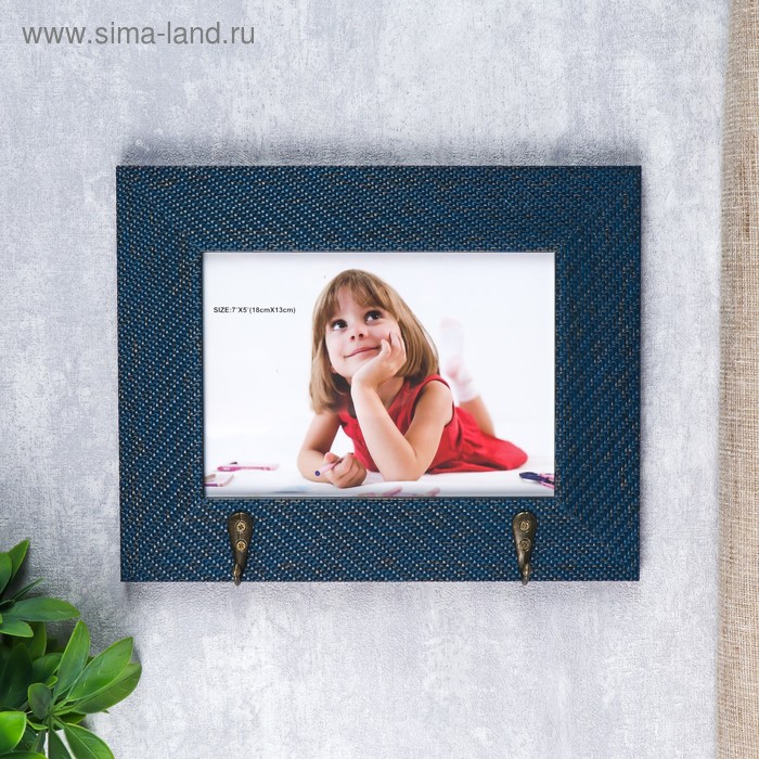 Фоторамка пластик с крючками 13х18 см "Джинса" синяя 18х23х4 см
Фоторамка пластик с крючками 13х18 см "Джинса" синяя 18х23х4 см