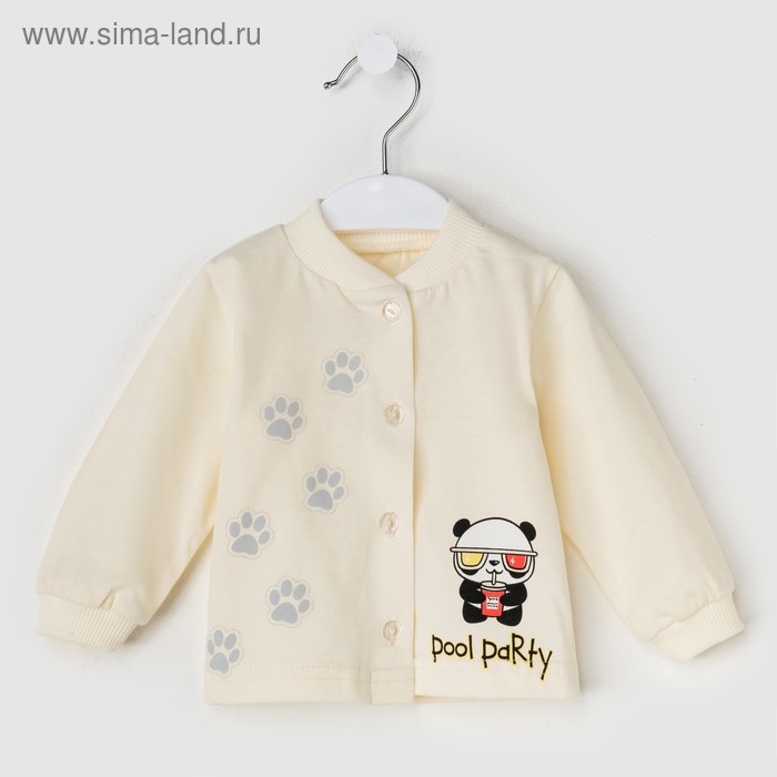 Кофточка детская, цвет кремовый, рост 68 см (44)
Кофточка детская, цвет кремовый, рост 68 см (44)