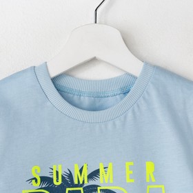 Комплект для мальчика, цвет голубой, рост 104 см (56)
Комплект для мальчика, цвет голубой, рост 104 см (56)