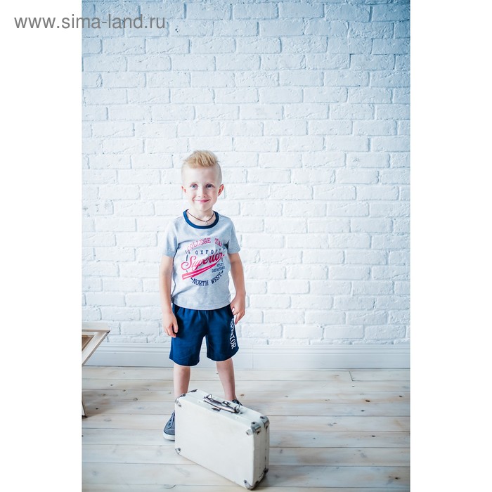 Комплект для мальчика, рост 116 см, цвет серый
Комплект для мальчика, рост 116 см, цвет серый