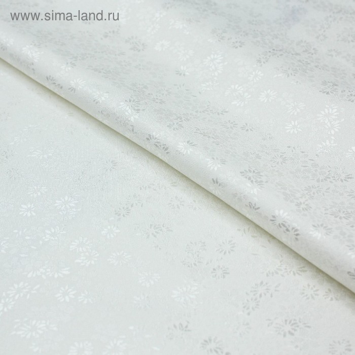 Ткань подкладочная, вискоза жаккард, ширина 150 см, молочный
Ткань подкладочная, вискоза жаккард, ширина 150 см, молочный