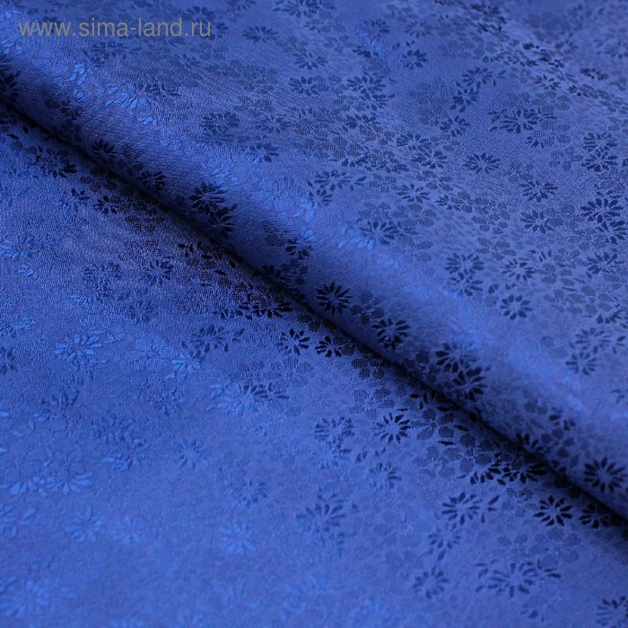 Ткань подкладочная, вискоза жаккард, ширина 150 см, синий
Ткань подкладочная, вискоза жаккард, ширина 150 см, синий