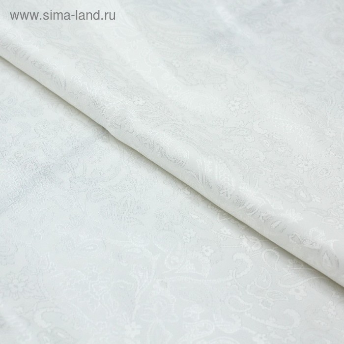 Ткань подкладочная, вискоза жаккард, ширина 150 см, молочный
Ткань подкладочная, вискоза жаккард, ширина 150 см, молочный