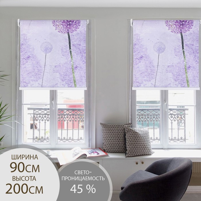 Штора рулонная 3D принт «Цветные одуванчики», 90×200 см (с учётом креплений 3,5 см)
Штора рулонная 3D принт «Цветные одуванчики», 90×200 см (с учётом креплений 3,5 см)