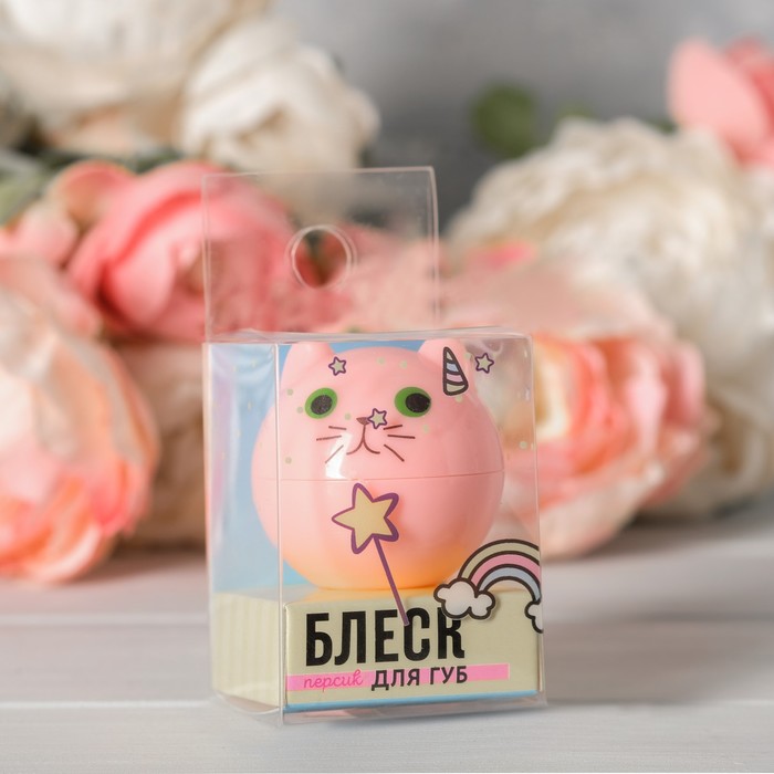 Блеск детский для губ Caticorn, розовый котик, аромат персика 12 г. 
Блеск детский для губ Caticorn, розовый котик, аромат персика 12 г.