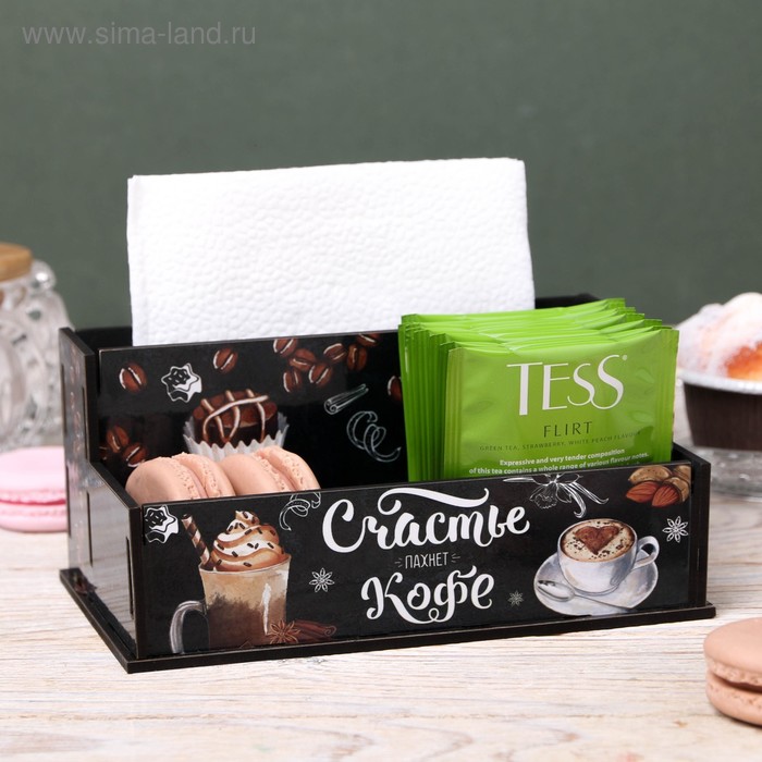 Органайзер для кухонных мелочей "Кофе", 16,2х9,5х7,3 см
Органайзер для кухонных мелочей "Кофе", 16,2х9,5х7,3 см