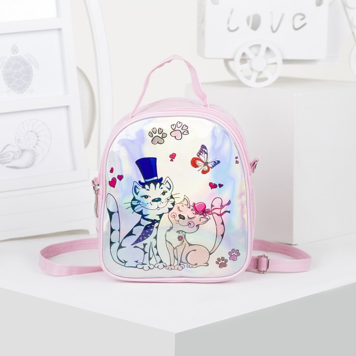 Сумка-рюкзак детская, отдел на молнии, регулируемый ремень, цвет розовый
Сумка-рюкзак детская, отдел на молнии, регулируемый ремень, цвет розовый