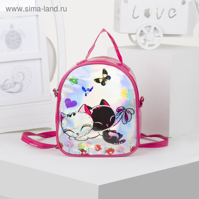 Сумка-рюкзак детская, отдел на молнии, регулируемый ремень, цвет малиновый
Сумка-рюкзак детская, отдел на молнии, регулируемый ремень, цвет малиновый