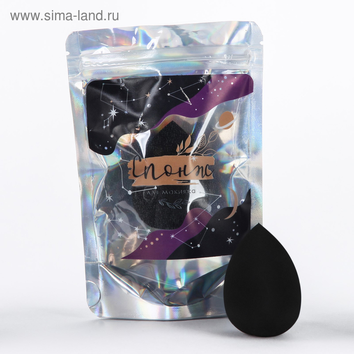 Cпонж для макияжа «Космической девушке»
Cпонж для макияжа «Космической девушке»