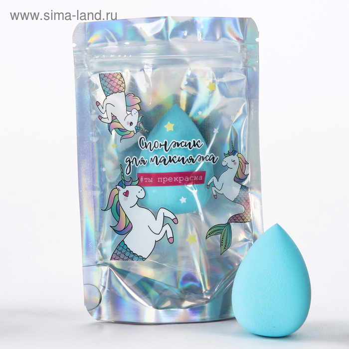 Cпонж для макияжа «Мечты о единорогах»
Cпонж для макияжа «Мечты о единорогах»