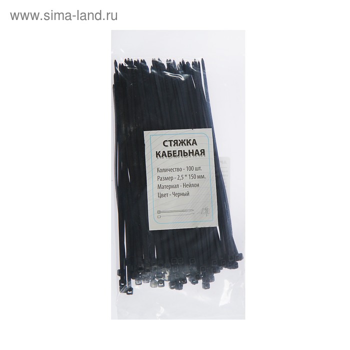 Нейлоновый хомут 2,5х150 черный, 100 шт.
Нейлоновый хомут 2,5х150 черный, 100 шт.