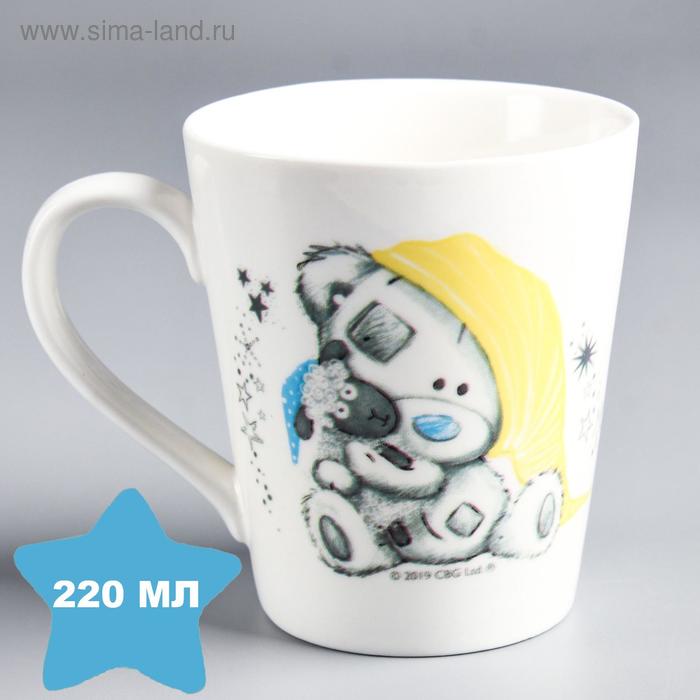 Кружка "Любимый медвежонок", 220 мл 
Кружка "Любимый медвежонок", 220 мл