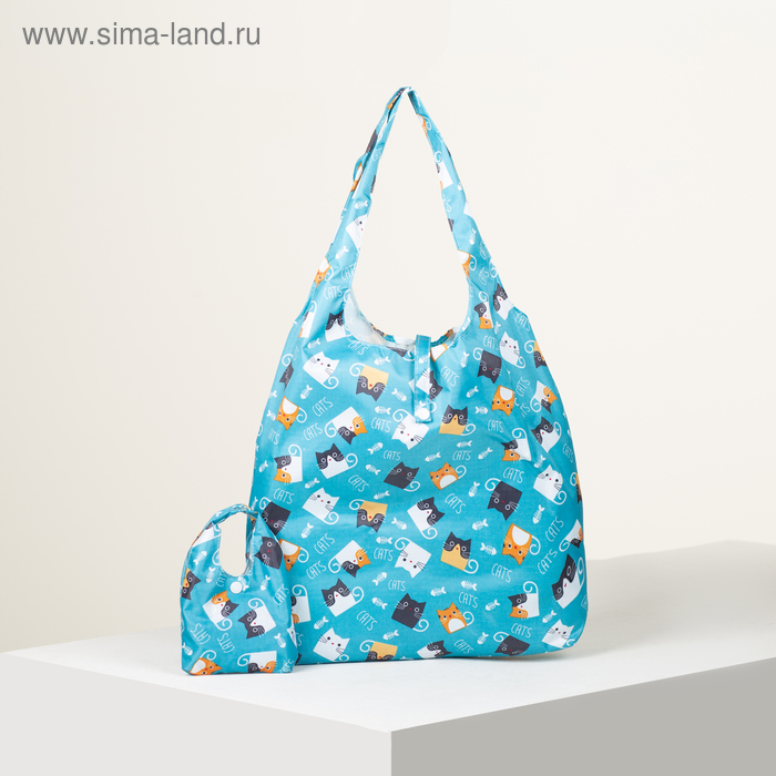 Сумка хозяйственная складная, отдел на кнопке, цвет бирюзовый
Сумка хозяйственная складная, отдел на кнопке, цвет бирюзовый