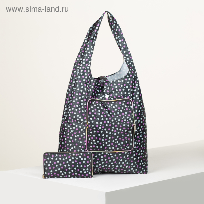 Сумка складная в кошелёк на кнопке, цвет чёрный
Сумка складная в кошелёк на кнопке, цвет чёрный