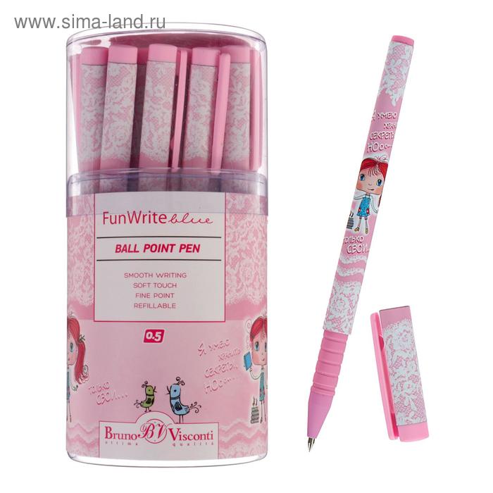 Ручка шариковая FunWrite «Девочка», узел 0.5 мм, синие чернила, матовый корпус Silk Touch
Ручка шариковая FunWrite «Девочка», узел 0.5 мм, синие чернила, матовый корпус Silk Touch