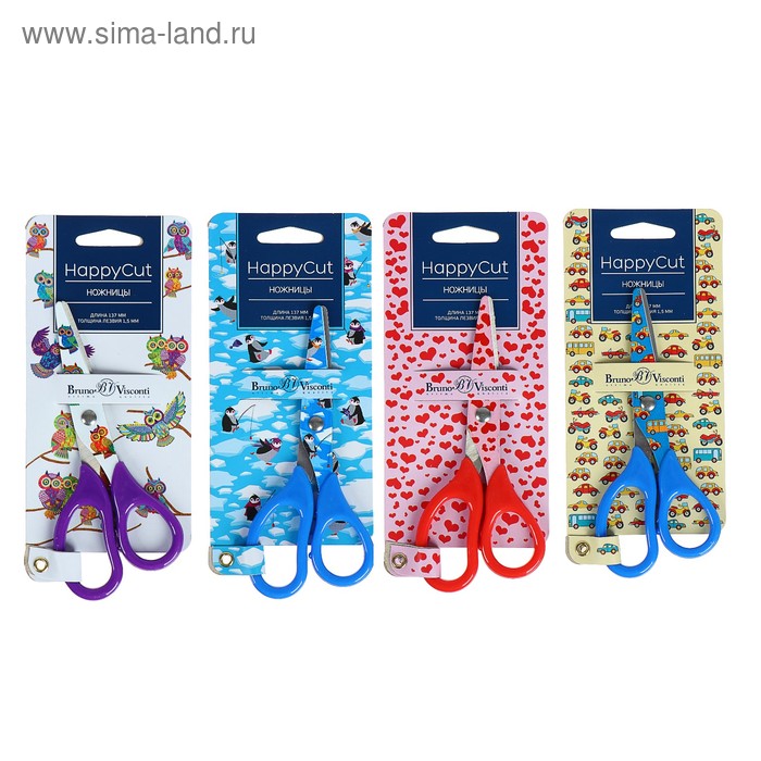 Ножницы детские 13,7 см Happycut, с принтом, 4 вида МИКС
Ножницы детские 13,7 см Happycut, с принтом, 4 вида МИКС