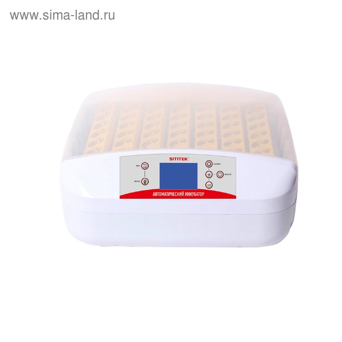 Инкубатор с терморегулятором, гигрометром и автопереворотом, вместимость до 56 яиц, овоскоп
Инкубатор с терморегулятором, гигрометром и автопереворотом, вместимость до 56 яиц, овоскоп