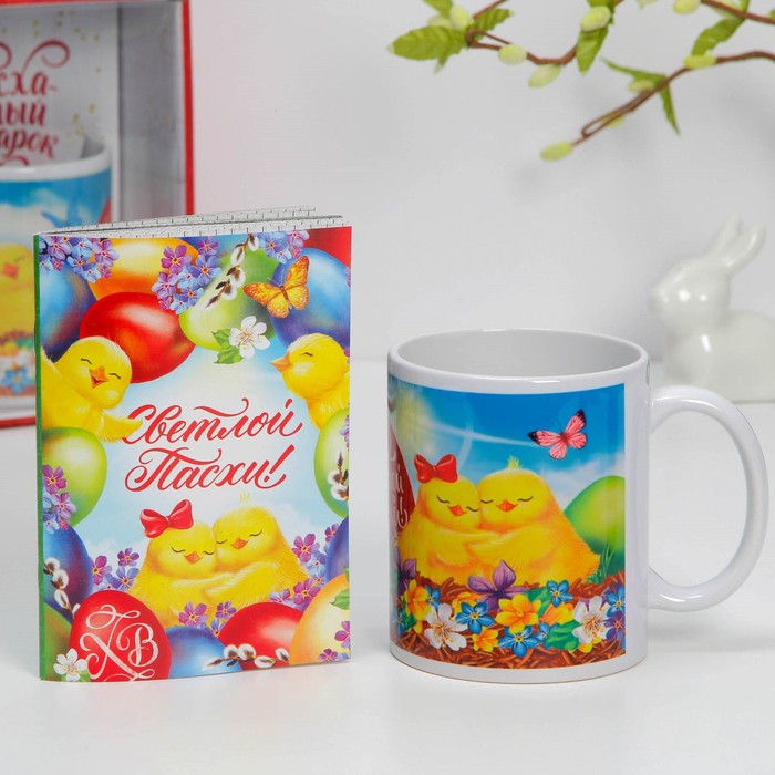 Подарочный набор «Цыплята»: кружка, блокнот, 17 х 22 см
Подарочный набор «Цыплята»: кружка, блокнот, 17 х 22 см
