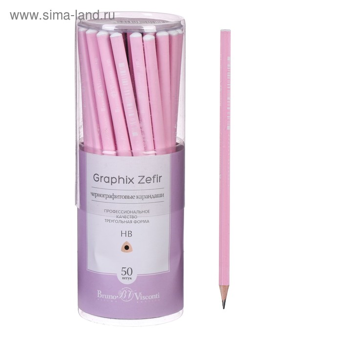 Карандаш чернографитный BrunoVisconti Graphix Zefir НВ, нежно-розовый
Карандаш чернографитный BrunoVisconti Graphix Zefir НВ, нежно-розовый