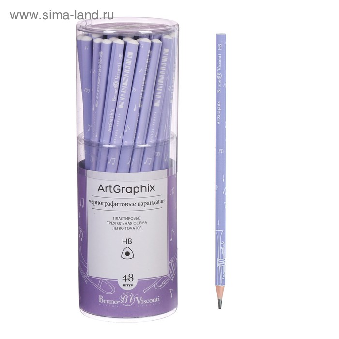 Карандаш чернографитный 3 мм ArtGraphix. Zefir «Музыка», НВ, трёхгранный, пластиковый корпус