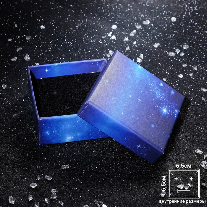 Коробочка подарочная под набор "Сияние ночи", 7*7*3, цвет синий
Коробочка подарочная под набор "Сияние ночи", 7*7*3, цвет синий