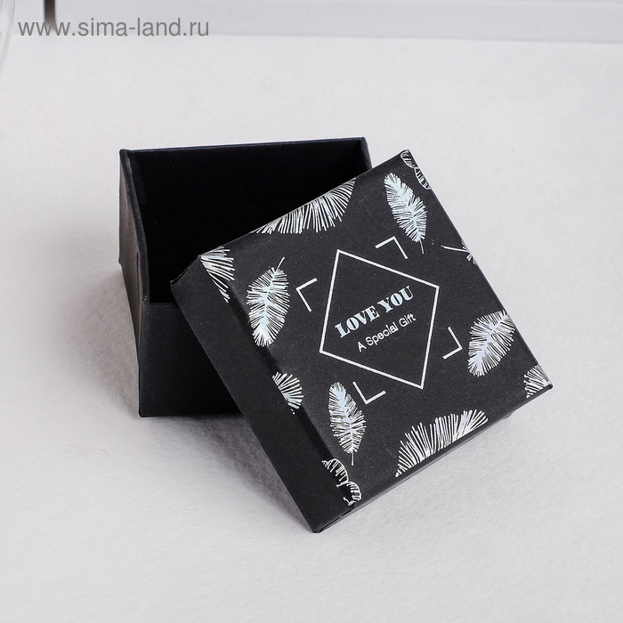 Коробочка подарочная под серьги/кольцо "Признание", с голографией 5*5, цвет чёрный
Коробочка подарочная под серьги/кольцо "Признание", с голографией 5*5, цвет чёрный