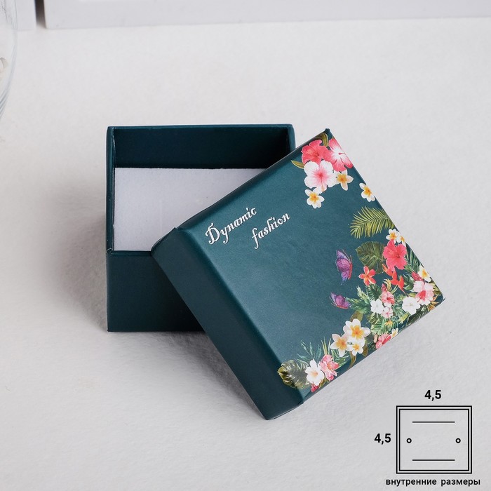 Коробочка подарочная под серьги/кольцо "Цветочная", 5*5, цветная 
Коробочка подарочная под серьги/кольцо "Цветочная", 5*5, цветная
