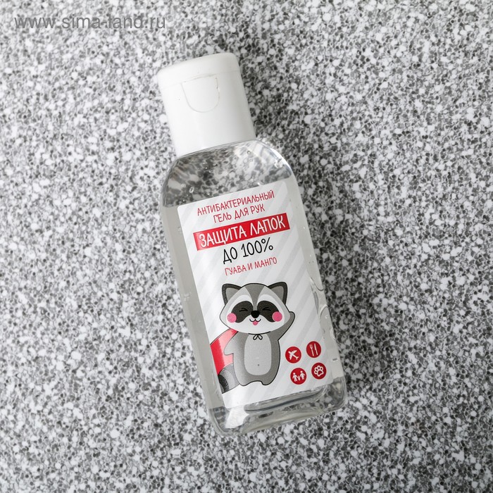Антисептик для рук антибактериальный «Енот», гуава и манго, 50 мл
Антисептик для рук антибактериальный «Енот», гуава и манго, 50 мл