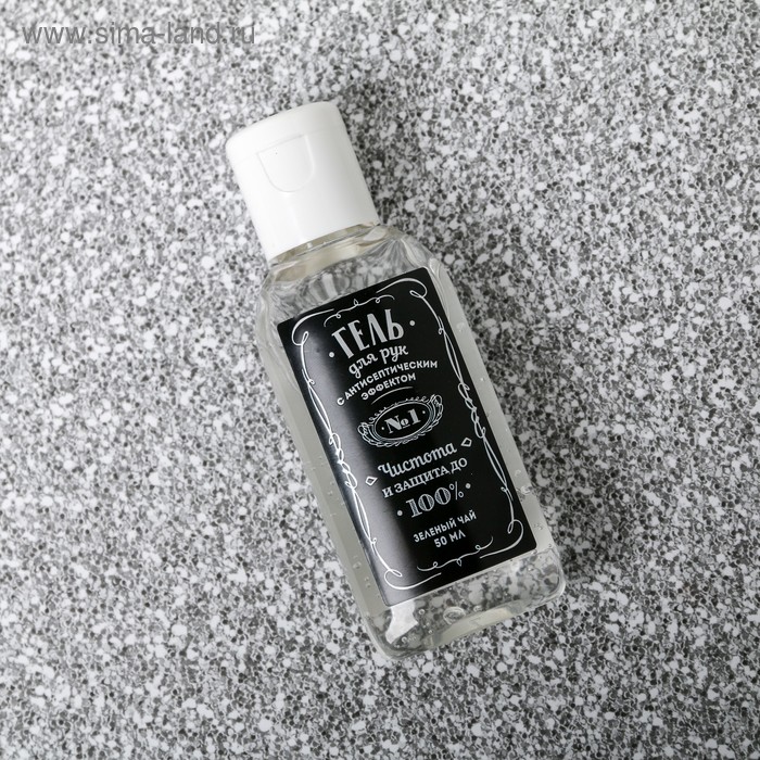 Антисептик для рук антибактериальный «Мужской», зеленый чай, 50 мл
Антисептик для рук антибактериальный «Мужской», зеленый чай, 50 мл