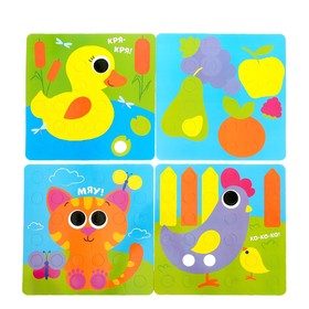 Настольная игра "Веселые пуговки. Ферма", 46 пуговок, 10 картинок-шаблонов, В ПАКЕТЕ
Настольная игра "Веселые пуговки. Ферма", 46 пуговок, 10 картинок-шаблонов, В ПАКЕТЕ