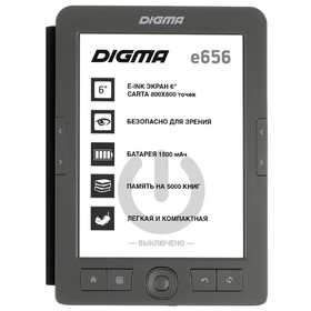 Электронная книга Digma E656 Cover, 6", E-Ink Carta, 800x600, 600MHz, 4Гб, microSDHC, серая 479146
Электронная книга Digma E656 Cover, 6", E-Ink Carta, 800x600, 600MHz, 4Гб, microSDHC, серая 479146