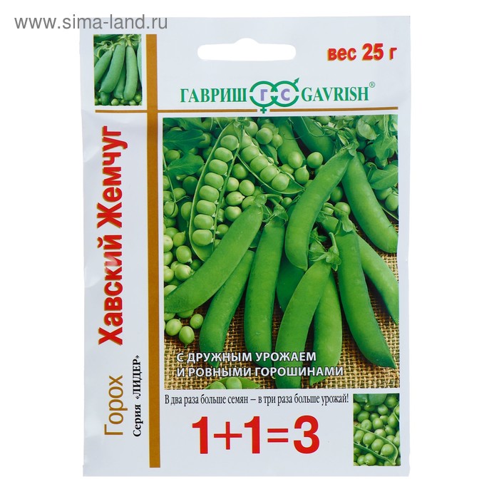 Семена Горох 1+1 "Хавский жемчуг" , 25 г
Семена Горох 1+1 "Хавский жемчуг" , 25 г