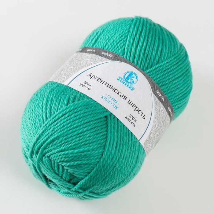 Пряжа "Аргентинская шерсть" 100% импортная п/т шерсть 200м/100гр (025,мята)
Пряжа "Аргентинская шерсть" 100% импортная п/т шерсть 200м/100гр (025,мята)